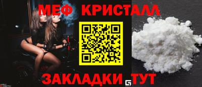 ALPHA PVP Новозыбков