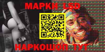 ALPHA PVP Новозыбков