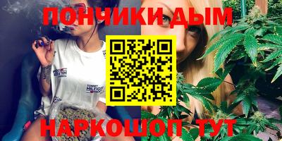 ALPHA PVP Новозыбков