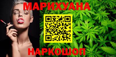 ALPHA PVP Новозыбков