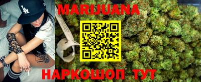 ALPHA PVP Новозыбков