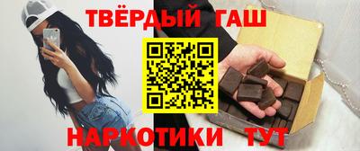 ALPHA PVP Новозыбков