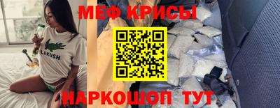 ALPHA PVP Новозыбков